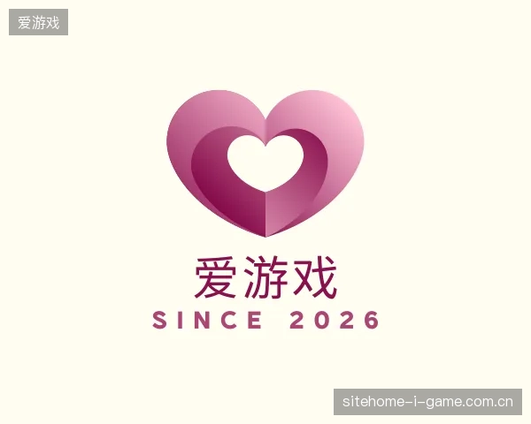 了解爱游戏官方网站